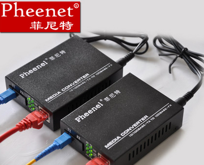 光纖收發(fā)器單模指示燈詳細(xì)說(shuō)明 科技與銷(xiāo)售的雙重視角