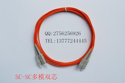 寧波光纖跳線與電線電纜市場(chǎng) 專業(yè)銷(xiāo)售與選購(gòu)指南