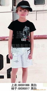 廣州高騰服裝 匠心織造，引領(lǐng)服飾新風(fēng)尚